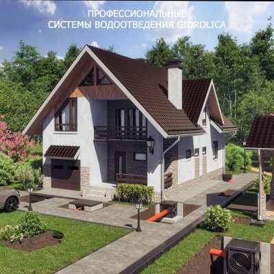 Ливнеприемник Gidrolica ЛП-25.25.20, комплект: корпус, корзина с ручкой, решетка с крепежом пластиковая соты кл. А15